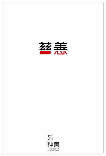 ガーデン大学设计学位证