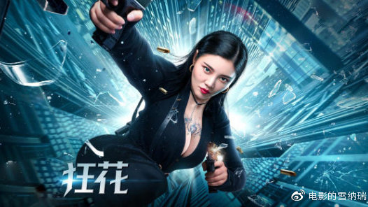 做个南佛罗里达大学毕业证